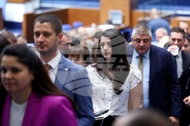 Народно събрание - заседание