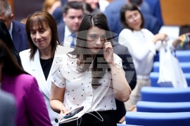 Народно събрание - заседание