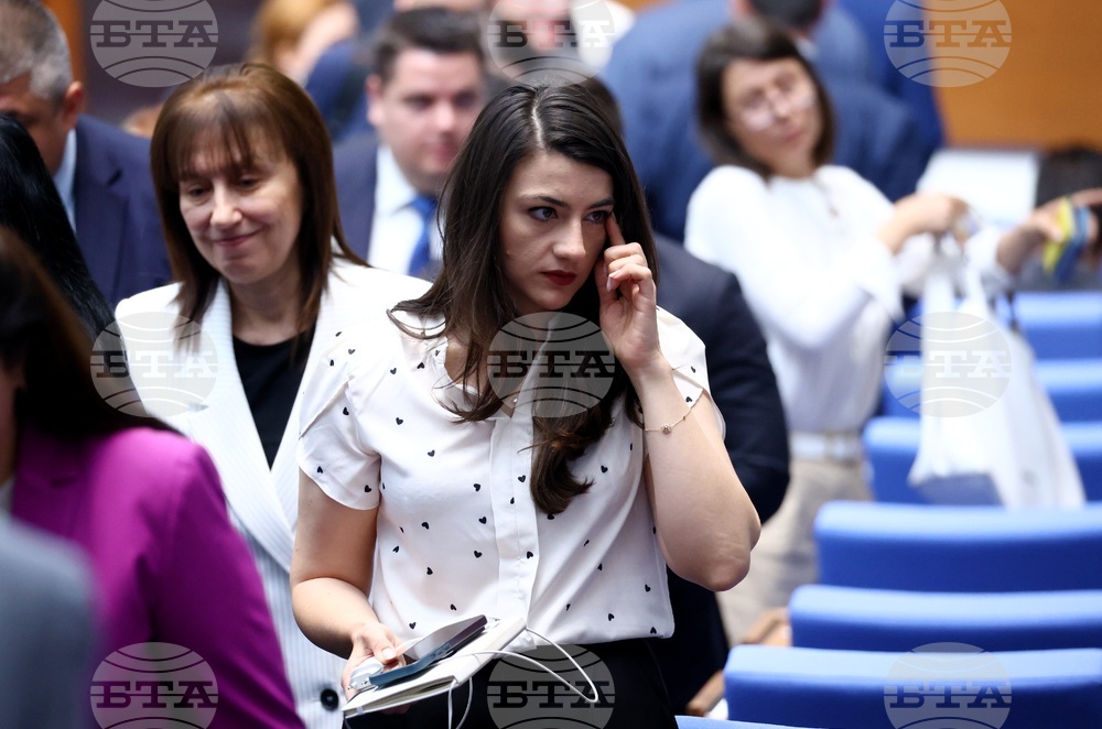 Народно събрание - заседание