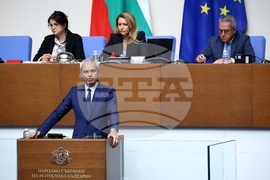 Народно събрание - заседание