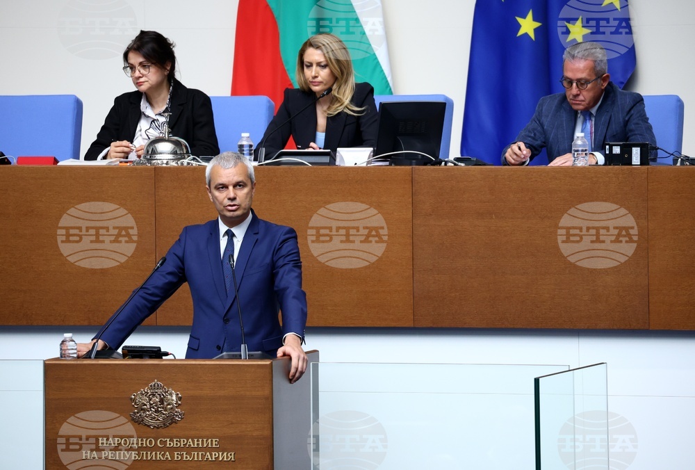 Народно събрание - заседание