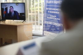 Украйна - Деветнадесета Световна среща на българските медии - Трети панел – „Науката и университетите в българските медии“