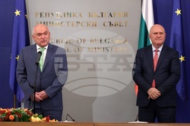 Министерски съвет - флаг - олимпийски отбори