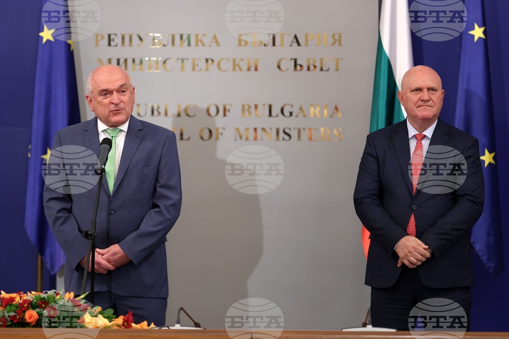 Министерски съвет - флаг - олимпийски отбори