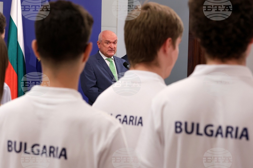 Министерски съвет - флаг - олимпийски отбори