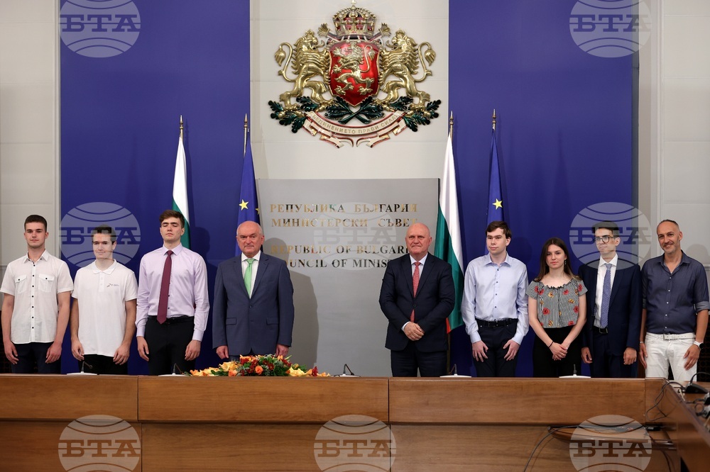 Министерски съвет - флаг - олимпийски отбори