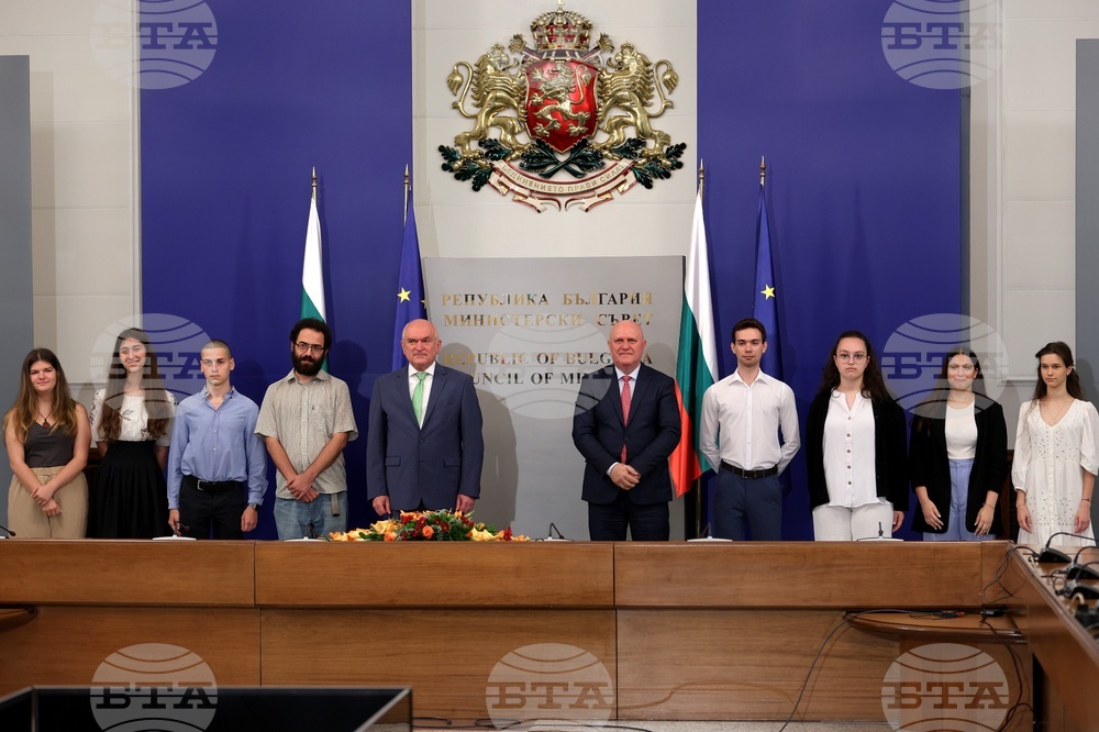 Министерски съвет - флаг - олимпийски отбори