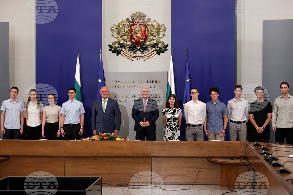 Министерски съвет - флаг - олимпийски отбори