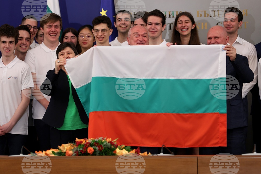 Министерски съвет - флаг - олимпийски отбори