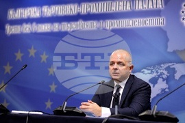 БТПП - „България в цифри“- Васил Тодоров