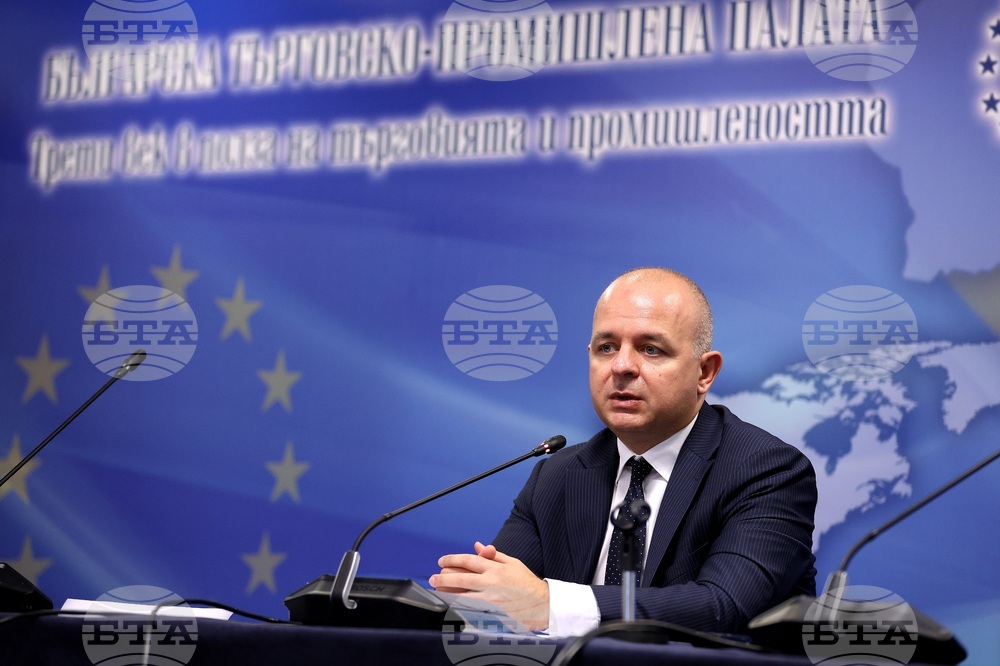 БТПП - „България в цифри“- Васил Тодоров