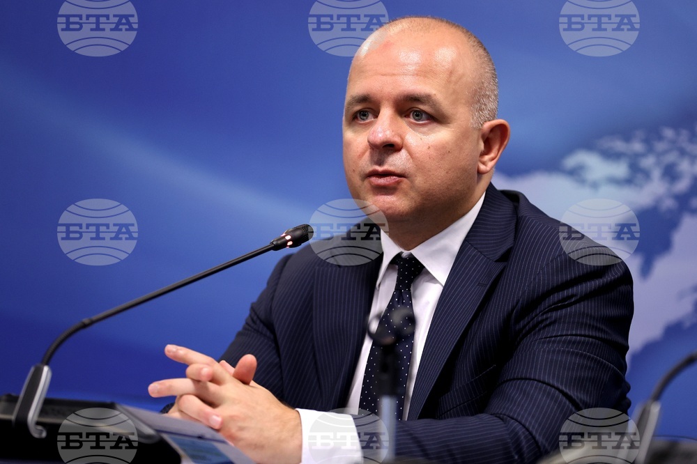 БТПП - „България в цифри“- Васил Тодоров