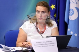 БТПП - „България в цифри“ - Бояна Абаджиева