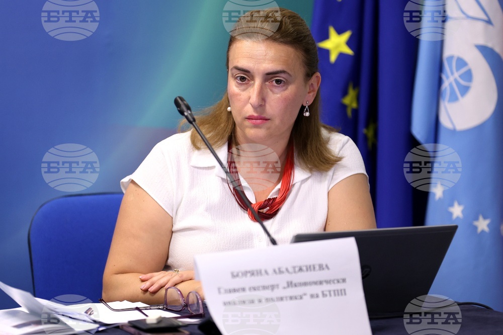 БТПП - „България в цифри“ - Бояна Абаджиева