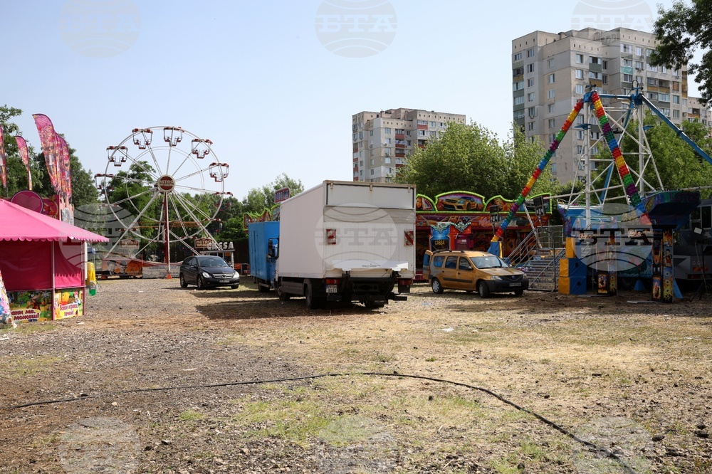 Парк „Слатинска река“ - празник