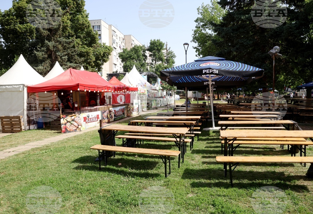 Парк „Слатинска река“ - празник