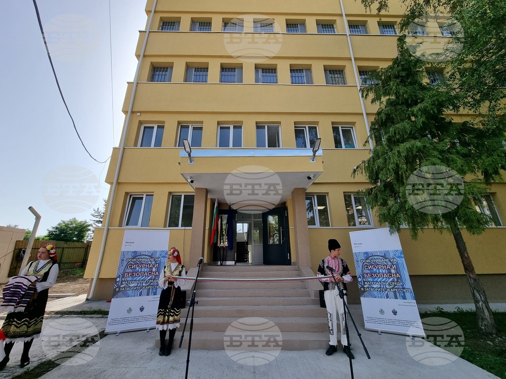 Село Самораново - Мария Павлова - нов арест - откриване