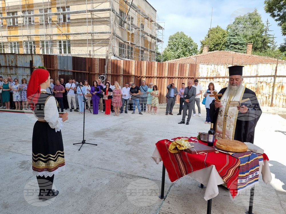 Село Самораново - Мария Павлова - нов арест - откриване