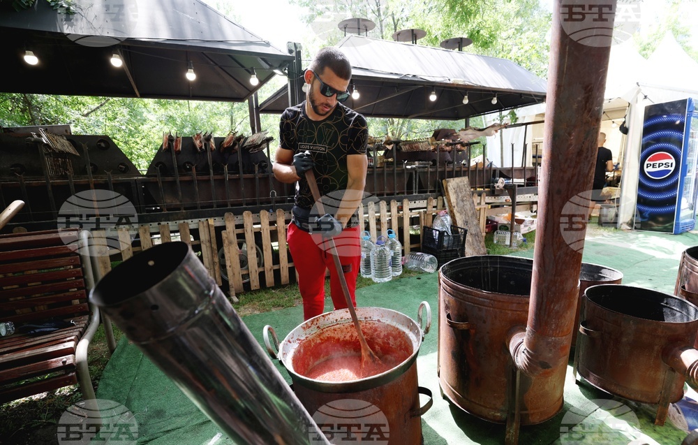 Парк „Слатинска река“ - празник