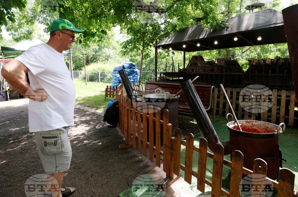 Парк „Слатинска река“ - празник