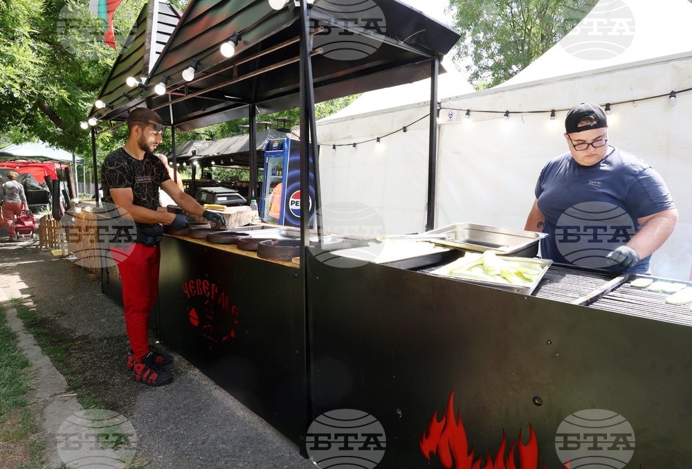 Парк „Слатинска река“ - празник