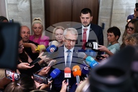 Народно събрание - ПП-ДБ - пресконференция