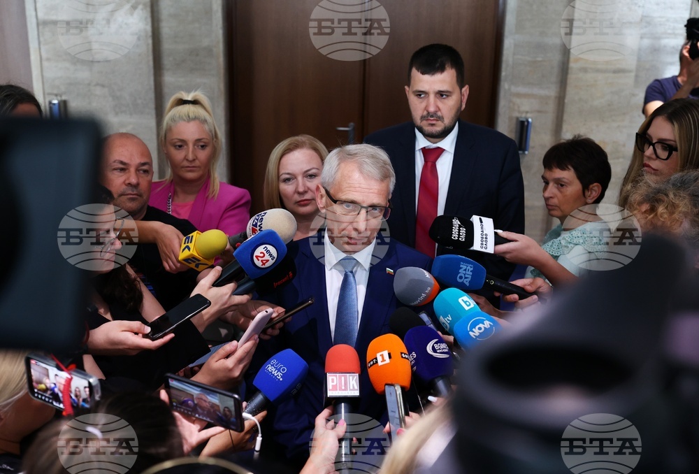 Народно събрание - ПП-ДБ - пресконференция