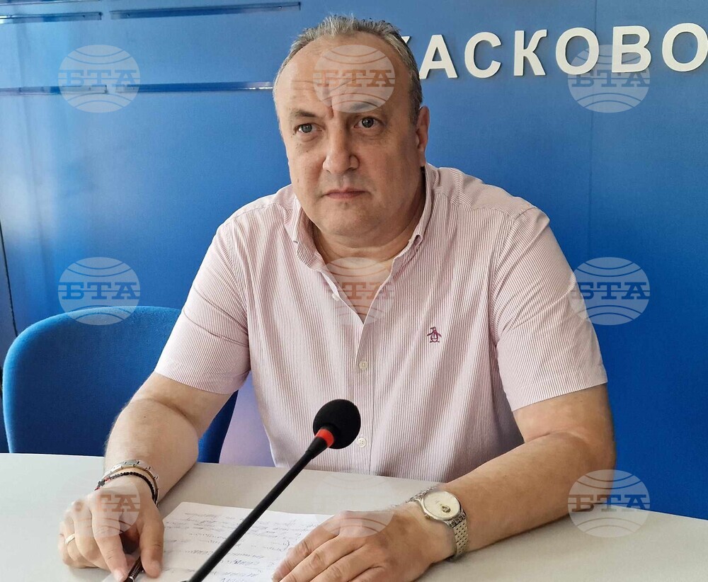 Национален пресклуб на БТА Хасково - Добромир Якимов - пресконференция