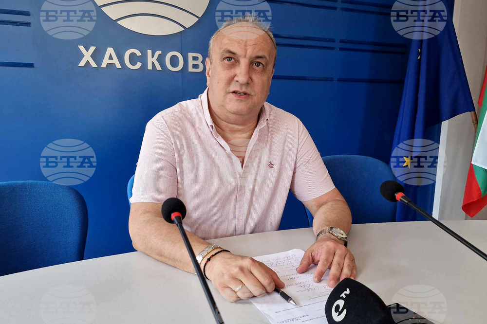 Национален пресклуб на БТА Хасково - Добромир Якимов - пресконференция