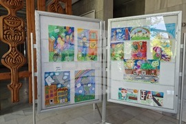 Шумен - филателна изложба - валидиране на марки