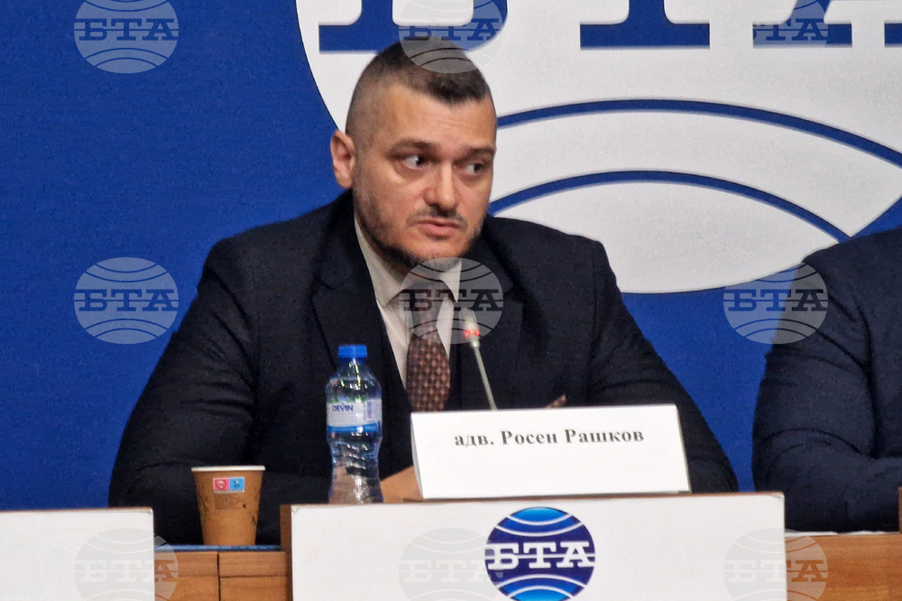 Национален пресклуб на БТА София - пресконференция - „Репресиите срещу адвокати от органите на адвокатурата“