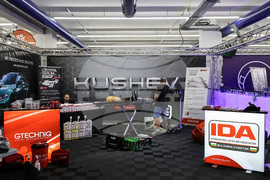 Асеновград - събитие „Detailing Expo Weekend“