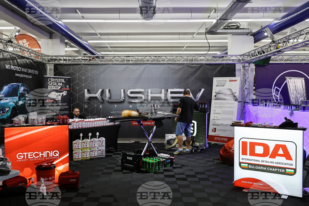 Асеновград - събитие „Detailing Expo Weekend“