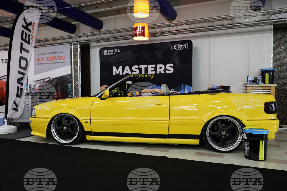 Асеновград - събитие „Detailing Expo Weekend“