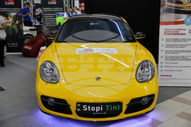 Асеновград - събитие „Detailing Expo Weekend“