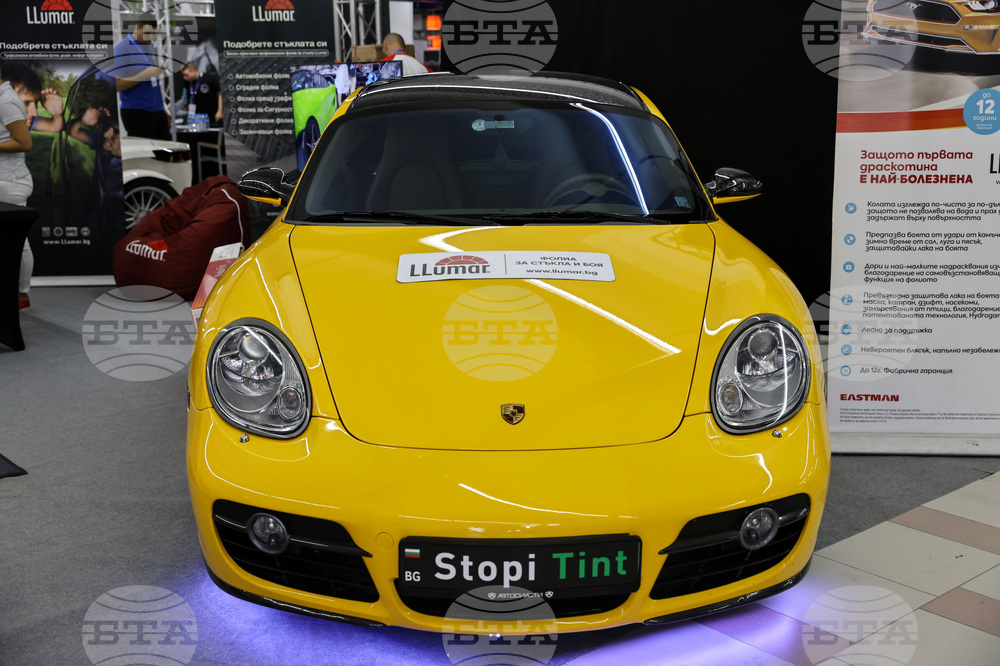 Асеновград - събитие „Detailing Expo Weekend“