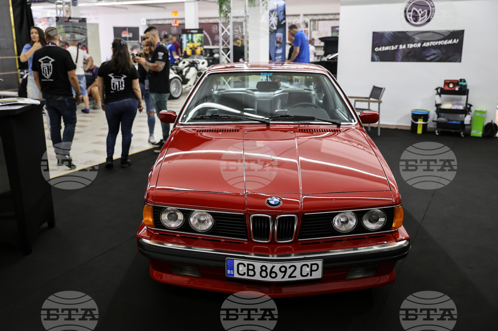 Асеновград - събитие „Detailing Expo Weekend“