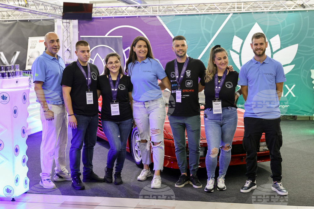 Асеновград - събитие „Detailing Expo Weekend“