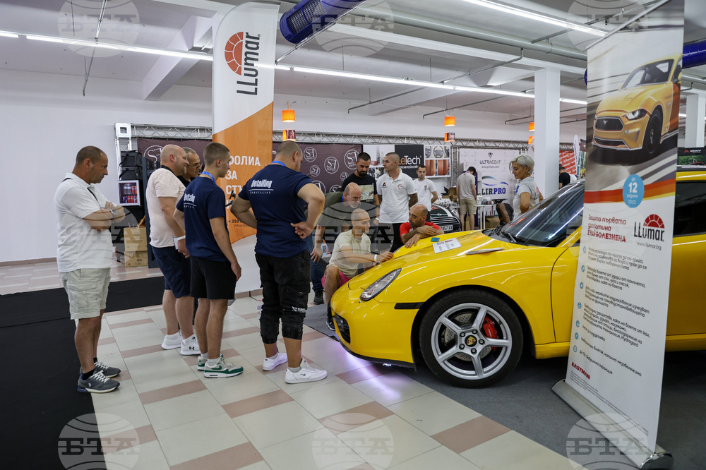 Асеновград - събитие „Detailing Expo Weekend“