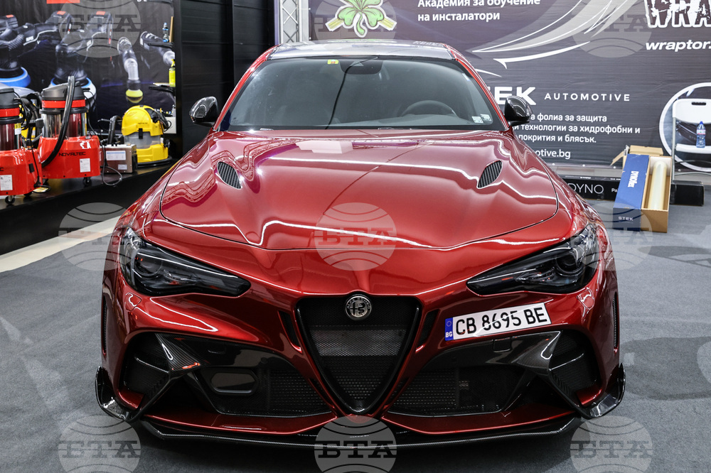 Асеновград - събитие „Detailing Expo Weekend“