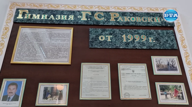 Заместник-директорът Наталия Кара: Болградската гимназия е флагман на образованието, културата и възпитанието. И така ще бъде