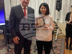 Снимка: МУ-Плевен