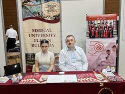 Снимка: МУ-Плевен