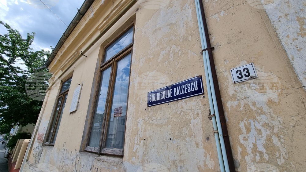 Traces of Bulgarian History in a Romanian City