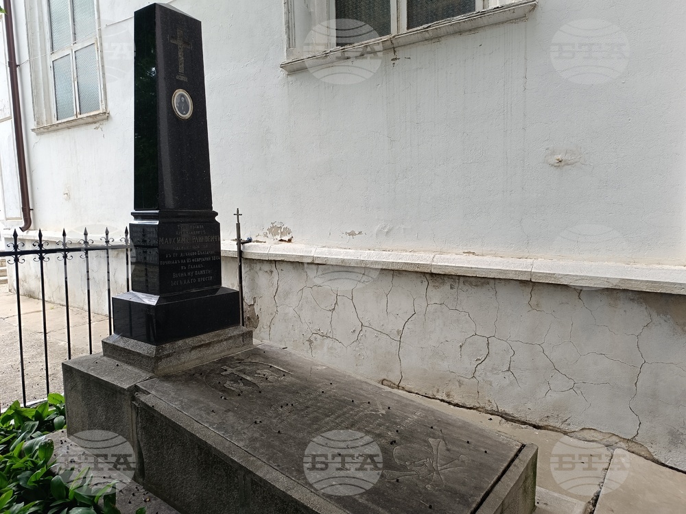 Румъния - Галац - църква "Свети Пантелеймон" - архимандрит Максим Райкович