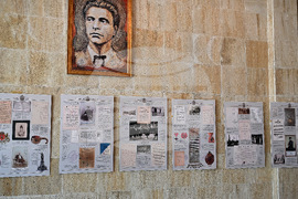 Монтана - изложба „Епохата на Фердинанд“