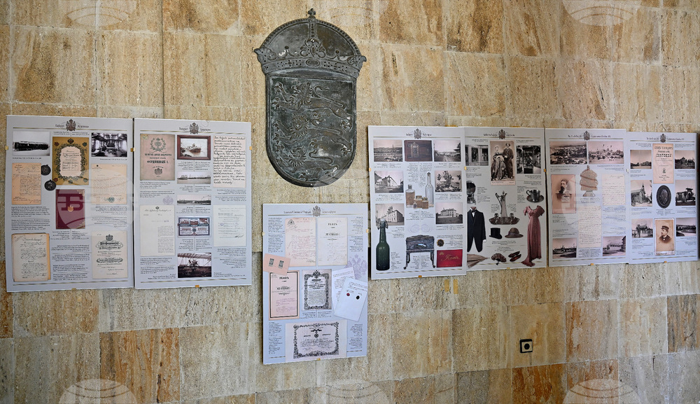 Монтана - изложба „Епохата на Фердинанд“