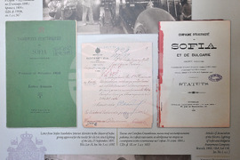 Монтана - изложба „Епохата на Фердинанд“