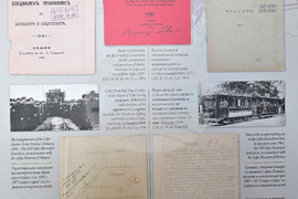 Монтана - изложба „Епохата на Фердинанд“