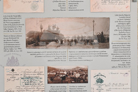 Монтана - изложба „Епохата на Фердинанд“